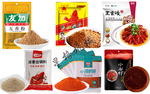 瓶裝全自動(dòng)醬料灌裝機(jī)
