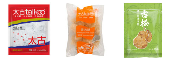 全自動(dòng)冰糖包裝機(jī)械-袋裝冰糖包裝生產(chǎn)線設(shè)備