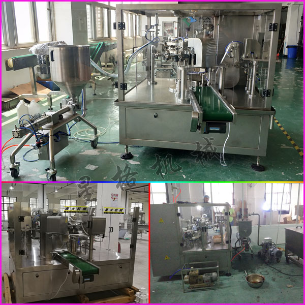 給袋式黃豆醬包裝流水線設備-自動化黃豆醬生產(chǎn)包裝機械