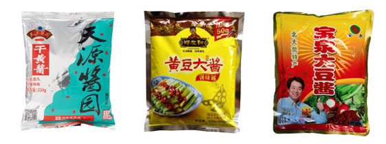 給袋式黃豆醬包裝流水線設備-自動化黃豆醬生產(chǎn)包裝機械