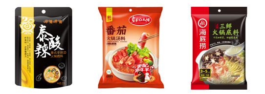 全自動(dòng)火鍋底料加工包裝設(shè)備-火鍋底料自動(dòng)包裝機(jī)械