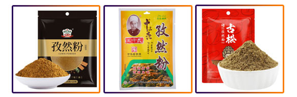 袋裝孜然粉自動(dòng)包裝生產(chǎn)機(jī)械-自動(dòng)化孜然粉加工包裝設(shè)備