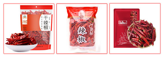 自動化干辣椒生產(chǎn)包裝設備-袋裝干辣椒自動包裝流水線機械