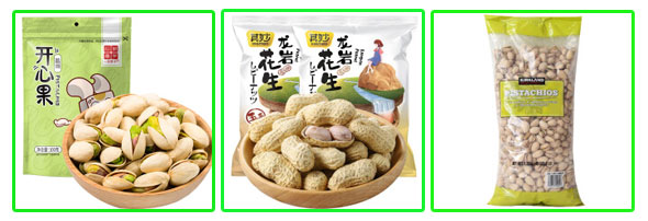 全自動堅果包裝加工設(shè)備-自動化堅果包裝流水線機械