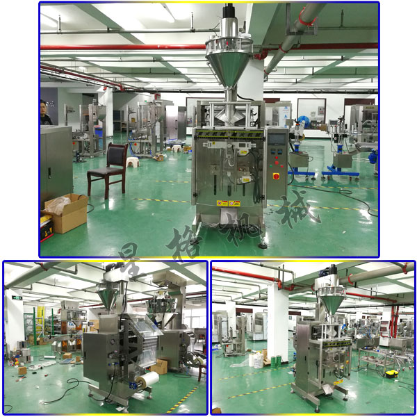 自動化十三香包裝加工線設(shè)備-全自動十三香生產(chǎn)包裝機(jī)械
