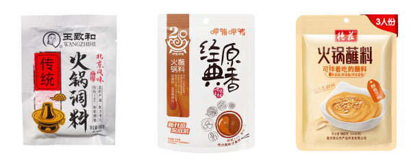 給袋式芝麻醬生產(chǎn)包裝機(jī)械-自動(dòng)化芝麻醬包裝流水線設(shè)備