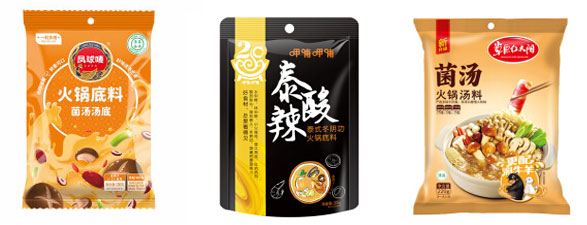 自動化火鍋底料加工包裝設(shè)備-給袋式火鍋底料包裝生產(chǎn)機械
