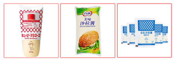 袋裝沙拉醬包裝生產(chǎn)線設(shè)備-自動(dòng)化沙拉醬加工包裝機(jī)械