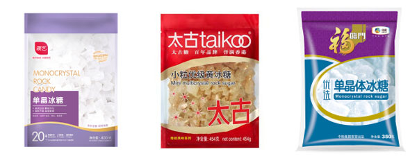 自動化冰糖包裝流水線機(jī)械-大型冰糖包裝加工設(shè)備
