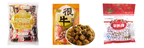 全自動牛肉粒包裝加工機械-袋裝牛肉粒自動包裝機設(shè)備