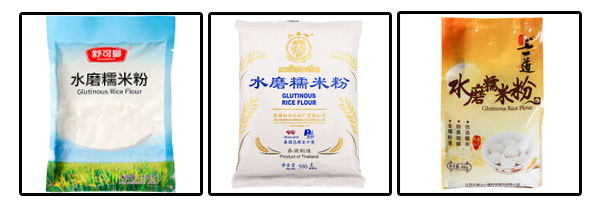 全自動糯米粉生產(chǎn)包裝機械-袋裝糯米粉自動包裝機設(shè)備