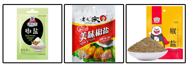 全自動(dòng)椒鹽粉包裝加工設(shè)備-袋裝椒鹽粉生產(chǎn)包裝機(jī)械