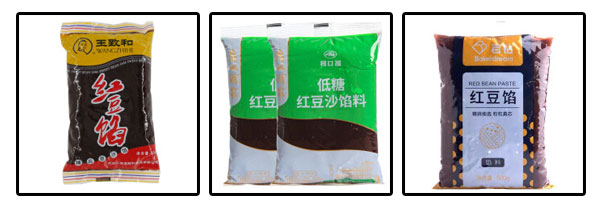 自動化紅豆沙包裝流水線設(shè)備-袋裝紅豆沙生產(chǎn)包裝機械