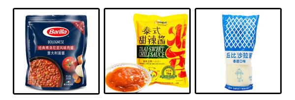 袋裝青椒醬自動(dòng)包裝機(jī)設(shè)備-全自動(dòng)青椒醬生產(chǎn)包裝機(jī)械