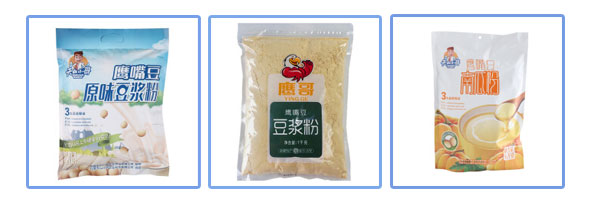 全自動鷹嘴豆粉生產包裝機械-袋裝鷹嘴豆粉自動包裝機設備