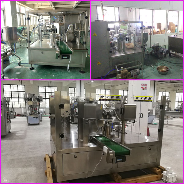 給袋式牛肉醬包裝加工機(jī)械-自動(dòng)化牛肉醬包裝流水線設(shè)備
