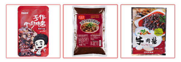 給袋式牛肉醬包裝加工機(jī)械-自動(dòng)化牛肉醬包裝流水線設(shè)備