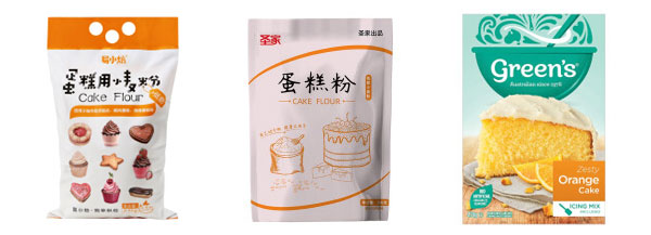 大型蛋糕粉包裝流水線機械-全自動蛋糕粉生產包裝設備