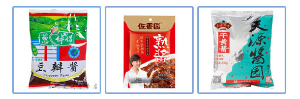 給袋式豆瓣醬加工包裝機(jī)械