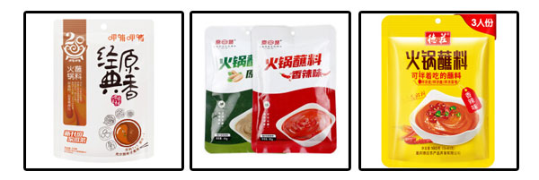 全自動芝麻醬包裝加工設(shè)備-給袋式芝麻醬生產(chǎn)包裝機械