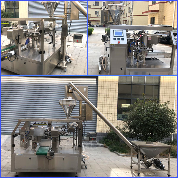 給袋式椰子粉加工包裝機械-自動化椰子粉包裝生產(chǎn)線設(shè)備