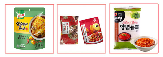 給袋式剁椒醬包裝機(jī)械