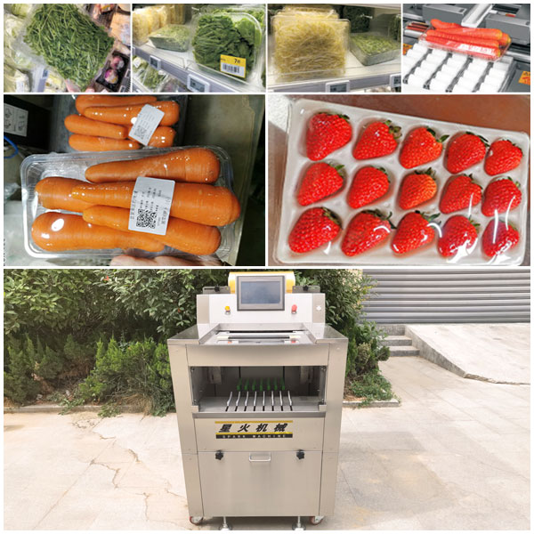 蔬果生鮮保鮮膜包裝機-蔬菜基地凈菜保鮮膜包裝機
