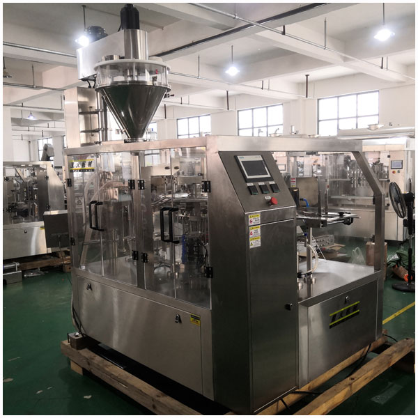廣州小型粉料自動(dòng)包裝機(jī)廠家-袋裝粉料定量包裝機(jī)械