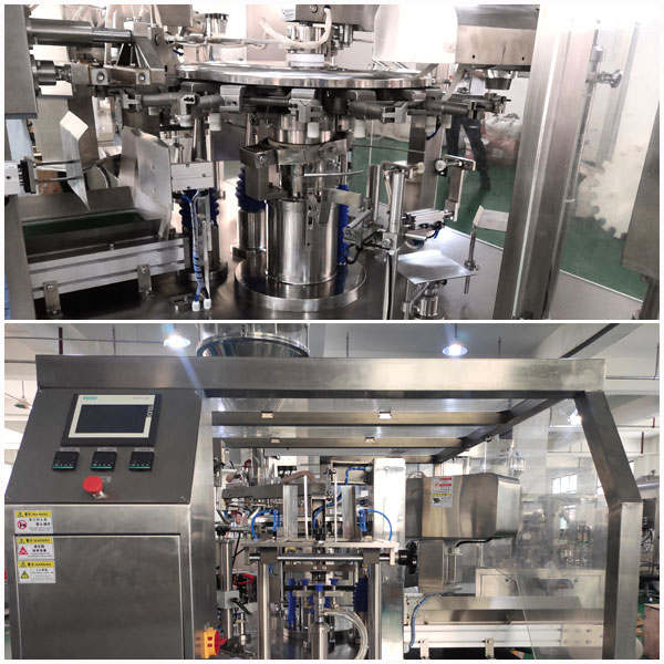 廣州小型粉料自動(dòng)包裝機(jī)廠家-袋裝粉料定量包裝機(jī)械