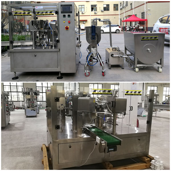 給袋式醬料全自動包裝機
