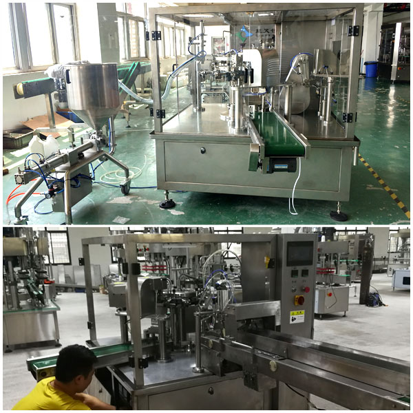 給袋式醬料全自動包裝機
